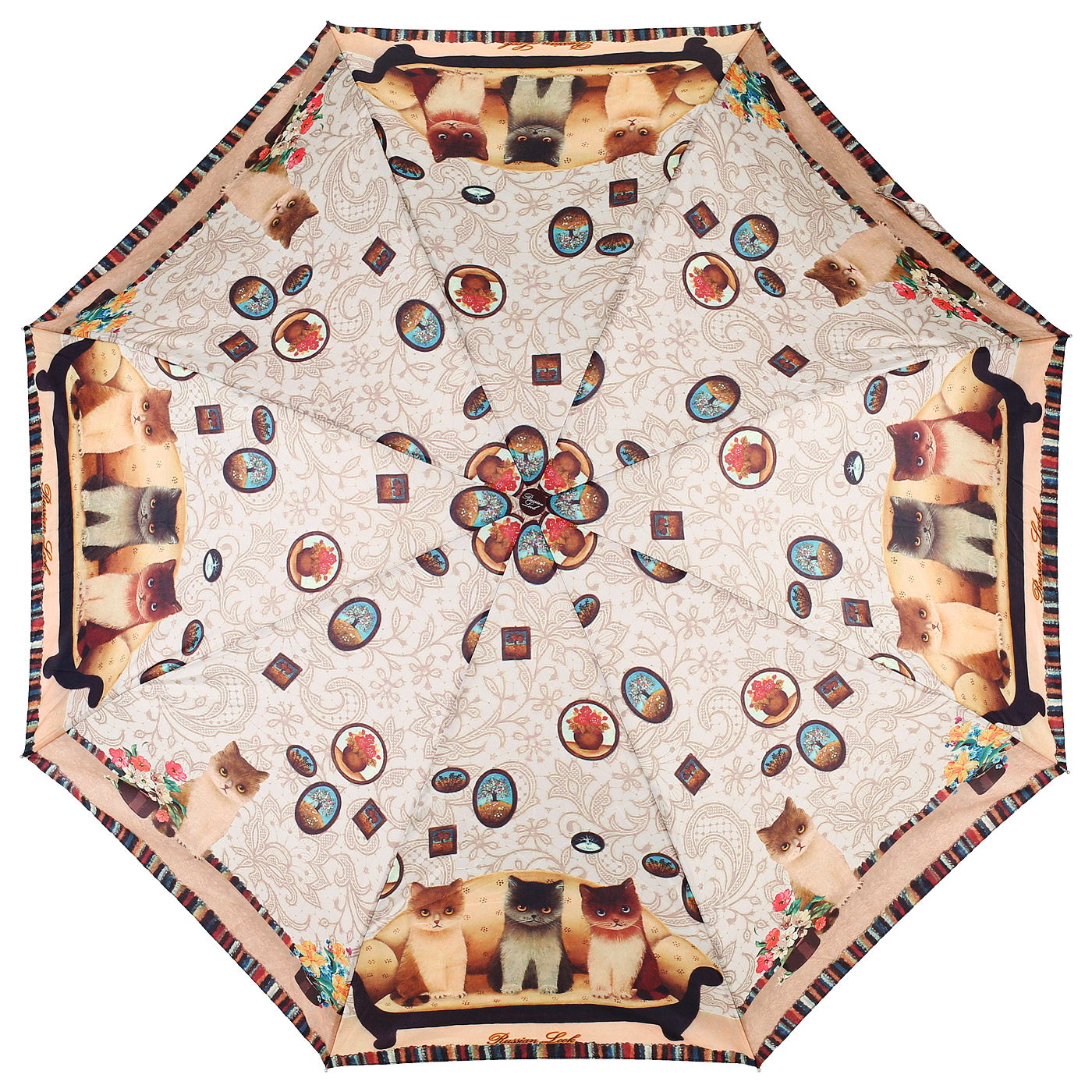 Складной зонт Russian Look 